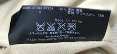 imgMap['COMMENT']}