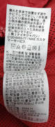 imgMap['COMMENT']}