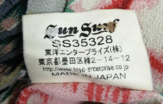 imgMap['COMMENT']}