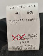 imgMap['COMMENT']}