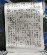 imgMap['COMMENT']}