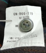 imgMap['COMMENT']}