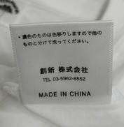 imgMap['COMMENT']}
