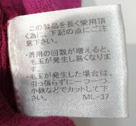 imgMap['COMMENT']}