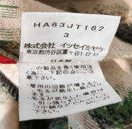 imgMap['COMMENT']}
