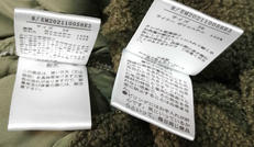 imgMap['COMMENT']}