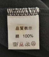 imgMap['COMMENT']}