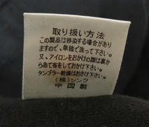 imgMap['COMMENT']}