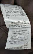 imgMap['COMMENT']}