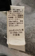 imgMap['COMMENT']}