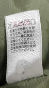 imgMap['COMMENT']}