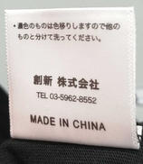 imgMap['COMMENT']}