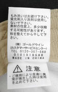 imgMap['COMMENT']}