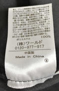 imgMap['COMMENT']}