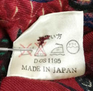 imgMap['COMMENT']}