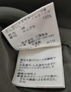 imgMap['COMMENT']}