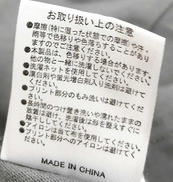 imgMap['COMMENT']}