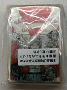 imgMap['COMMENT']}