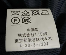 imgMap['COMMENT']}