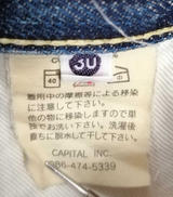 imgMap['COMMENT']}