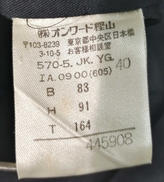 imgMap['COMMENT']}