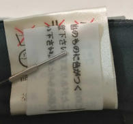 imgMap['COMMENT']}
