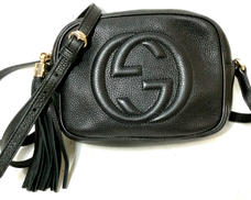 ソーホーインターロッキング|GUCCI