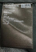 imgMap['COMMENT']}