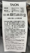 imgMap['COMMENT']}