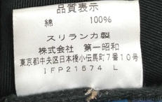 imgMap['COMMENT']}