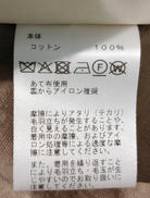 imgMap['COMMENT']}