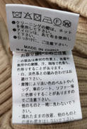 imgMap['COMMENT']}