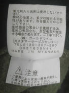 imgMap['COMMENT']}