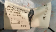 imgMap['COMMENT']}