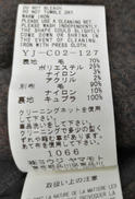 imgMap['COMMENT']}