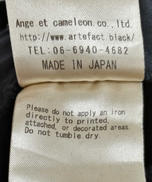 imgMap['COMMENT']}