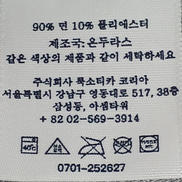 imgMap['COMMENT']}