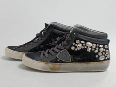 ヴィンテージ加工ハイカットスニーカー|PHILIPPE MODEL