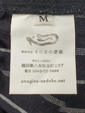 imgMap['COMMENT']}
