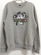 ジャングルブックタイガースウェット|KENZO