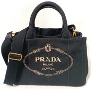 カナパトートバッグ|PRADA