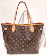 ネヴァーフルMM|LOUIS VUITTON