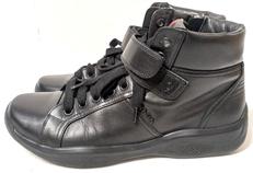 ハイカットスニーカー|PRADA SPORTS