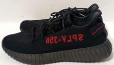 YEEZY BOOST 350 V2|ADIDAS