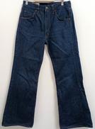 フレアデニムパンツ|BIG JOHN