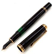 万年筆 スーベレーン|PELIKAN
