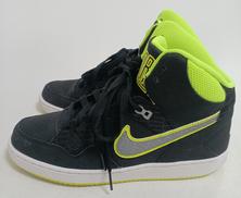 SON OF FORCE MID SL|NIKE