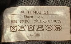 imgMap['COMMENT']}