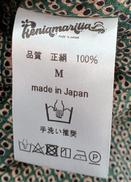 imgMap['COMMENT']}