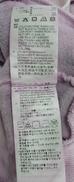 imgMap['COMMENT']}